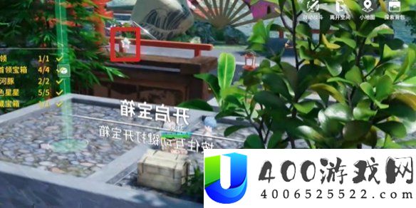 开放空间湖心小岛怎么过