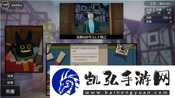 旋转轮胎雪地奔驰新手能用吗-如何判断新手是否适合使用