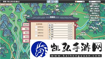 黑暗记忆无穷好玩吗-深化剖析其玩法与玩家体验
