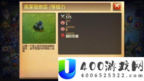 战斗与文明热战时期3.0行将到来