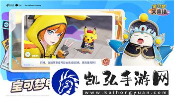 食之契约格瑞洛品鉴：深化索求这款游戏中的怪异魅力与体验