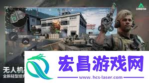 三角洲s53x3任务全介绍