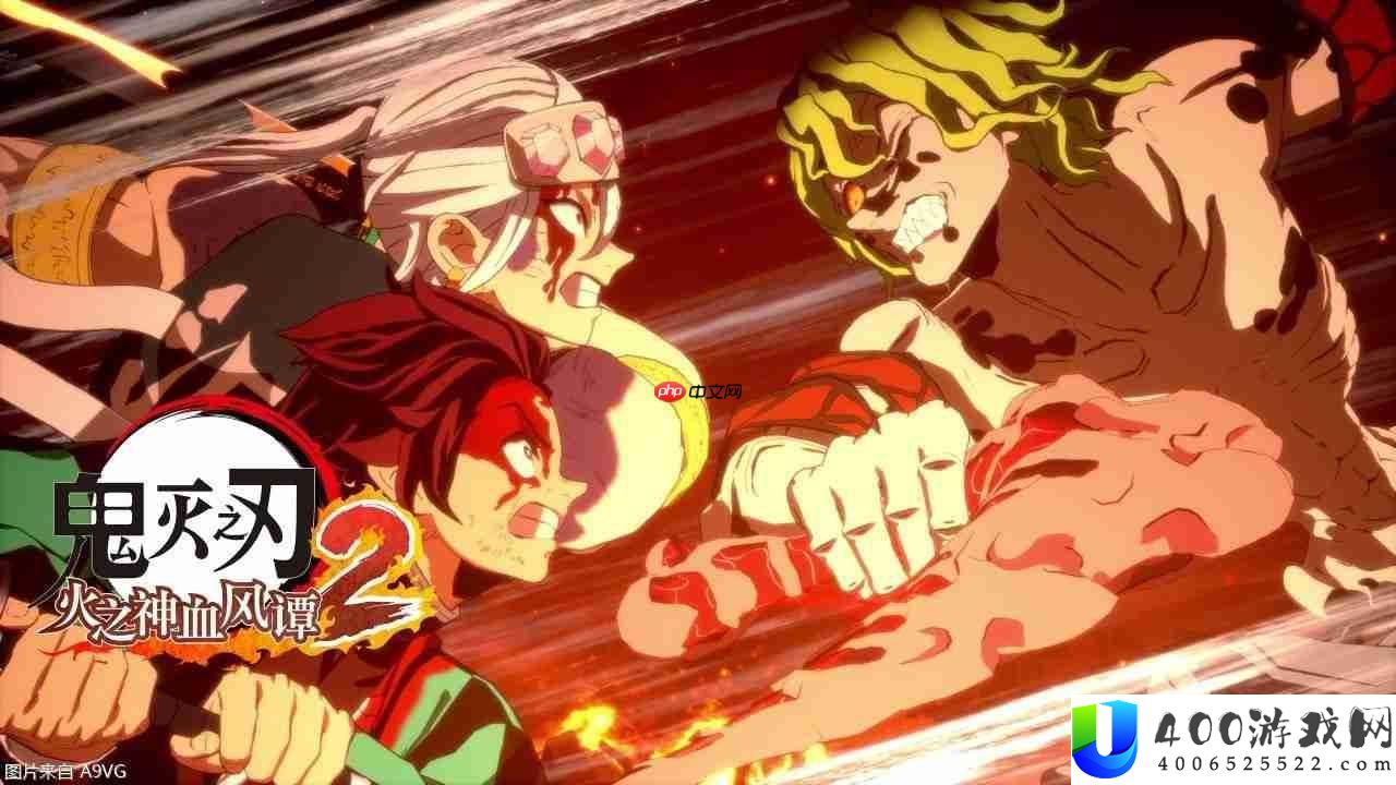 鬼灭之刃-火之神血风谭2本日出售