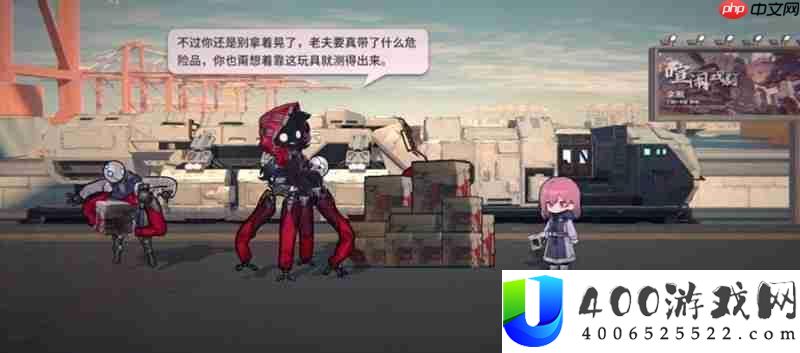 强力队伍搭配方案推荐