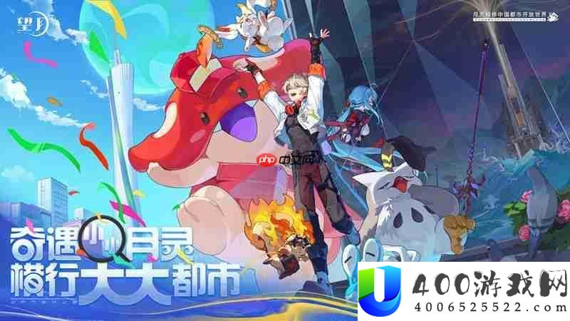 望月是哪个游戏公司开辟的-望月开辟商具体分享