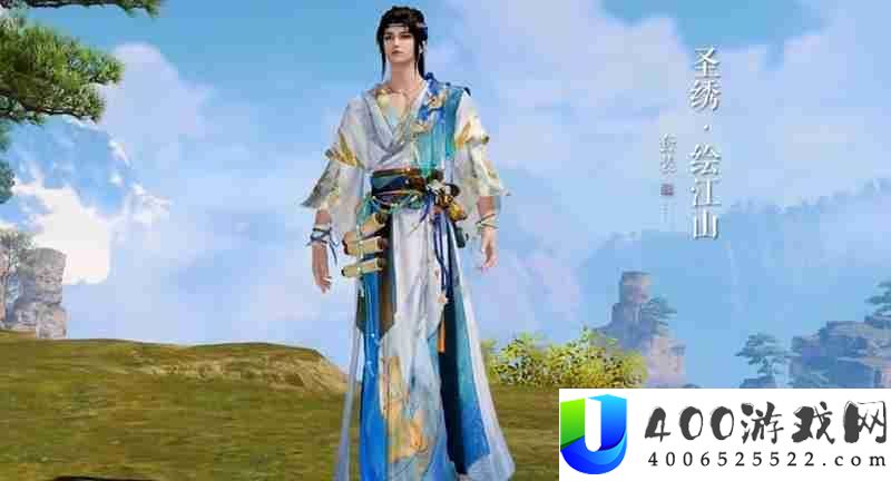 价格是多少