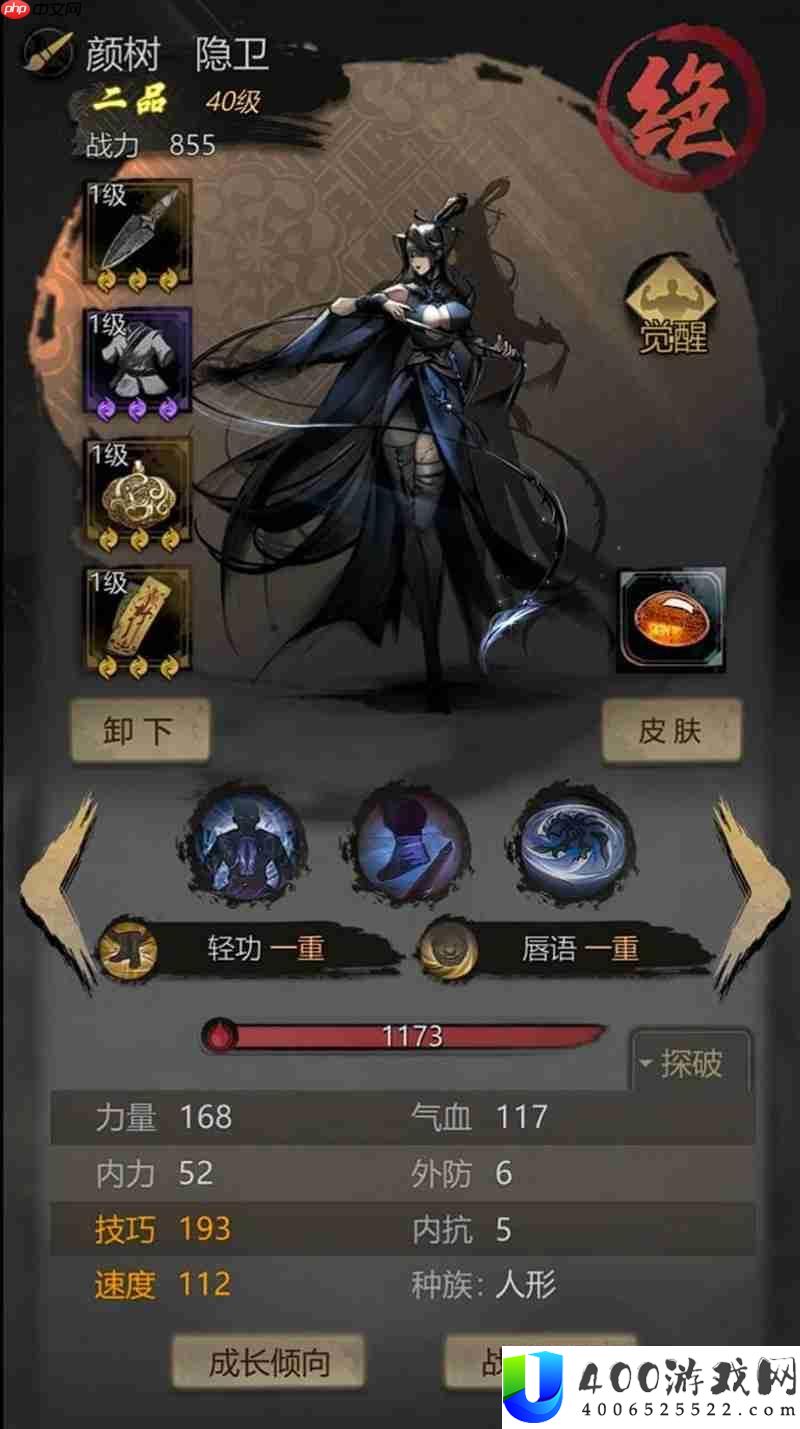 新手推图队伍选择攻略