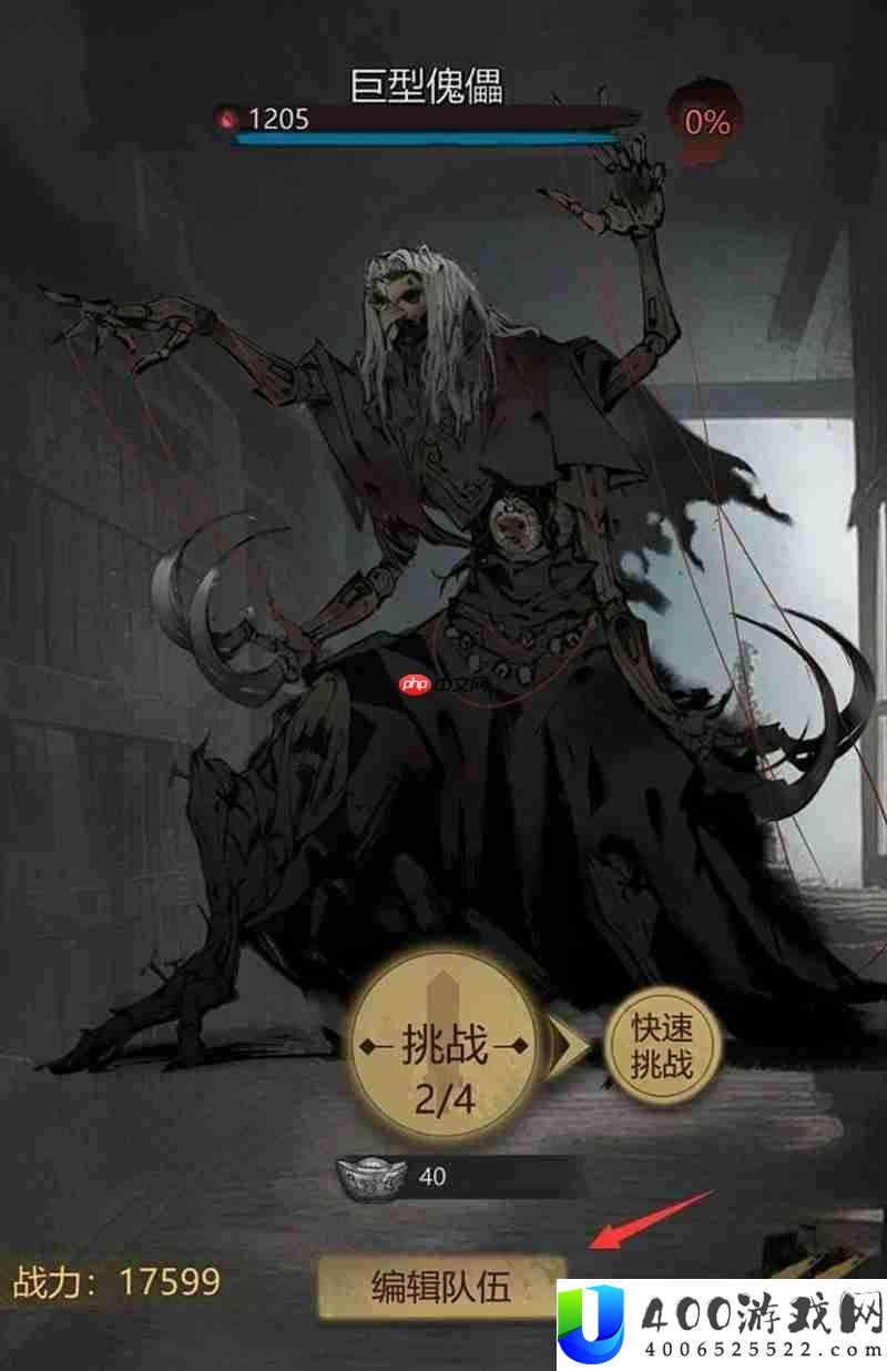 新手推图队伍选择攻略