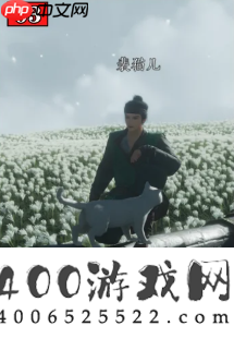 清河隐月山万事知教程