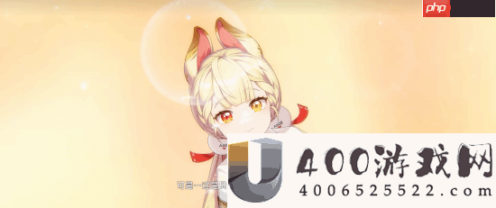 剑客信条
