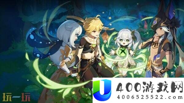 原神官方宣布将于明年停止对PS4版的支持与更新