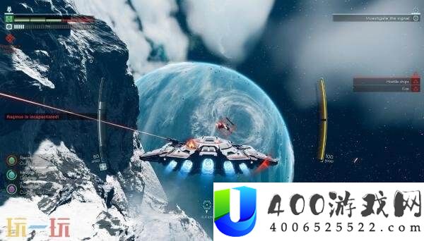 Ship将更名为Jump