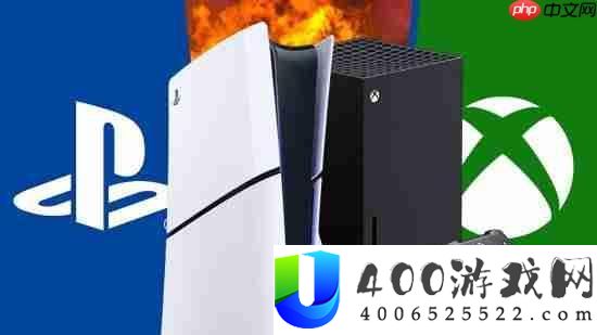 微软重申：Xbox为PS平台最滞销的游戏发行商