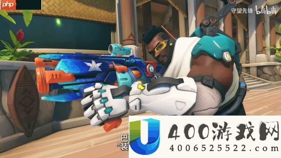 守望先锋×NERF联动