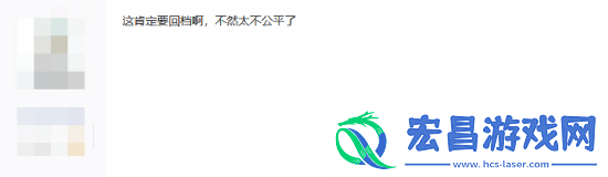 贴吧热议炉石传说6元畅买bug