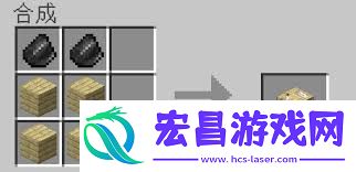 我的世界缓降之箭怎样合成-我的世界缓降之箭合成攻略