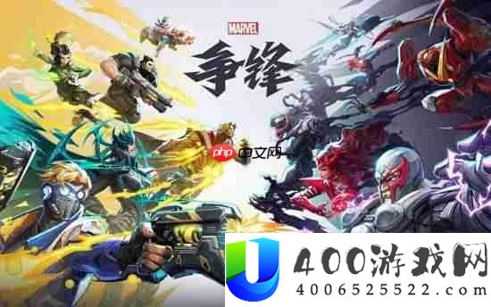 曝网易漫威争锋将登PS4