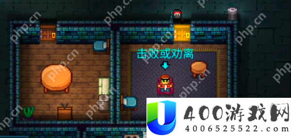 迷城陆区