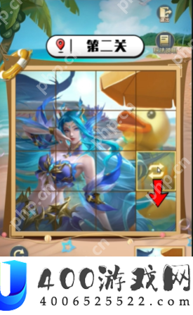 斗罗大陆h5
