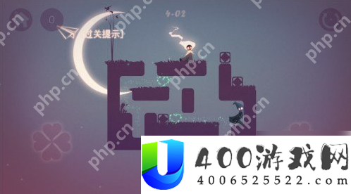 未定事件簿