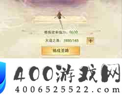 想不想修真混沌灵种如何获取-想不想修真混沌灵种怎么得到