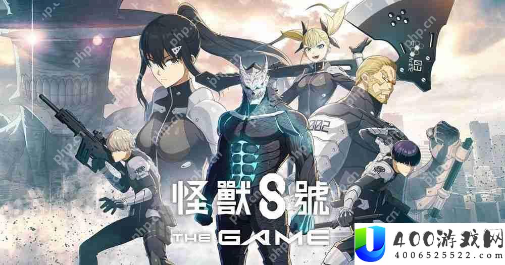 战斗RPG手游《怪兽 8 号 THE GAME》开启全球事前预约