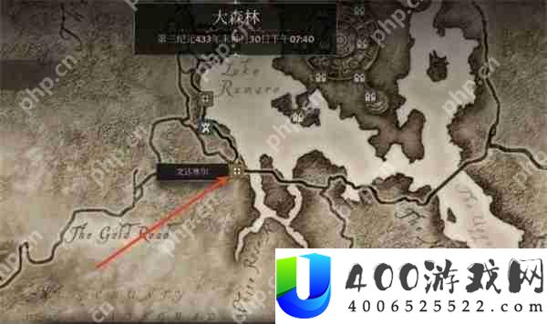 上古卷轴4重制版暗影剑获取方法分享