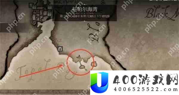 上古卷轴4重制版深蔑空洞藏身处解锁方法