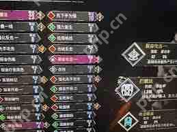 光与影33号远征队拦腰法符文怎么获取-光与影33号远征队拦腰法符文获取途径