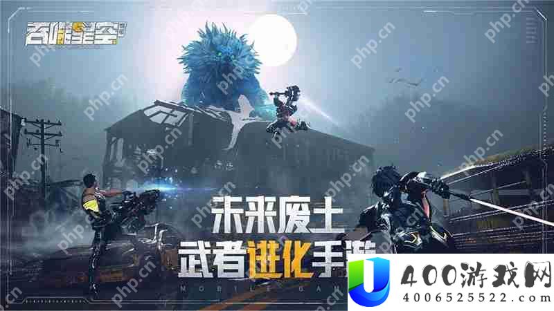 吞噬星空黎明新手开荒指南