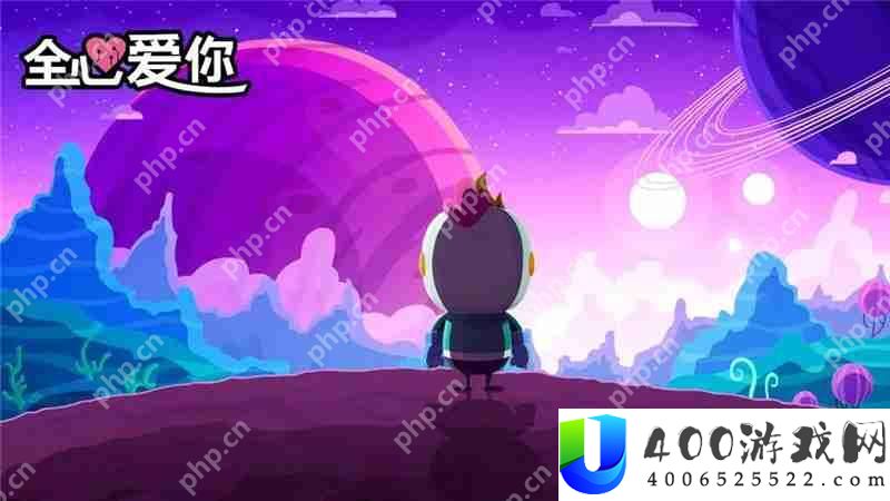 全心爱你隐藏记忆的具体内容和获取方式