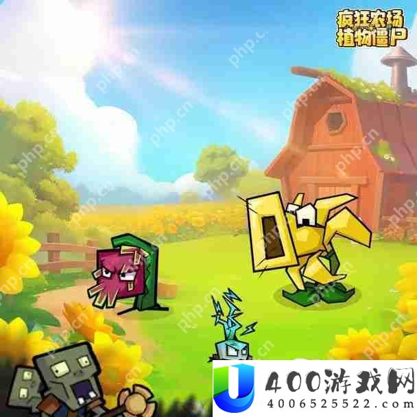 兑换码