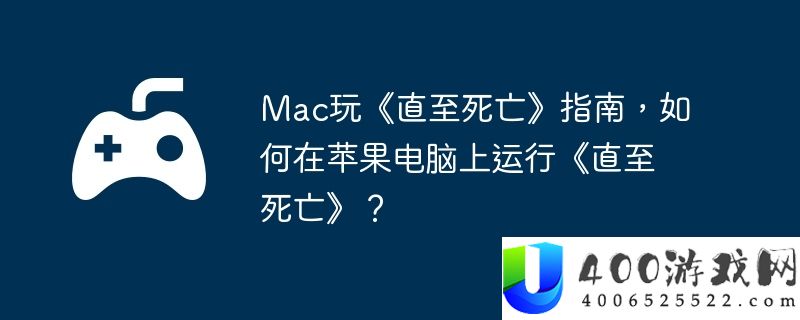 电脑