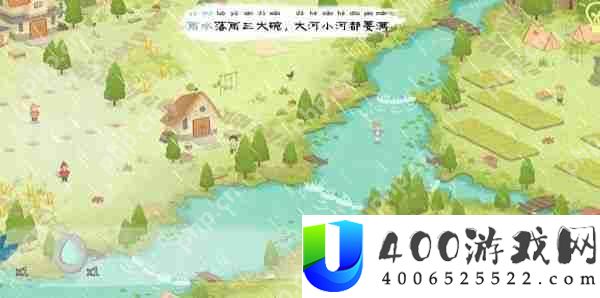 手机游戏