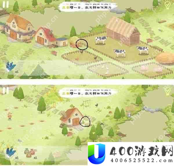 四季之春怎么玩_四季之春攻略大全