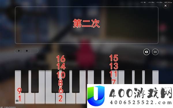 异环孤独玩家任务详细攻略