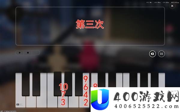 异环孤独玩家任务详细攻略