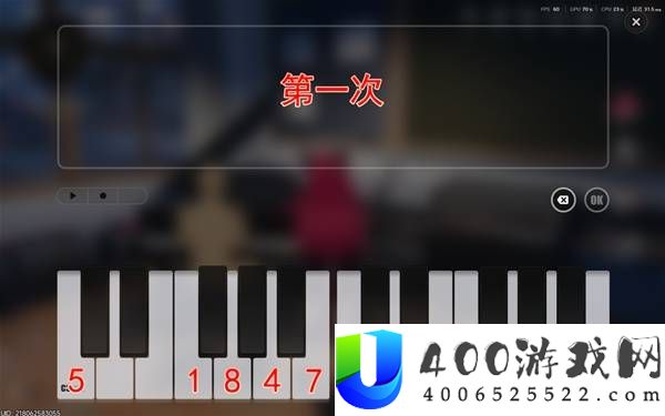 异环孤独玩家任务详细攻略