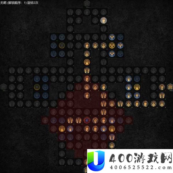 暗黑破坏神4S13德鲁伊动物园Build分享