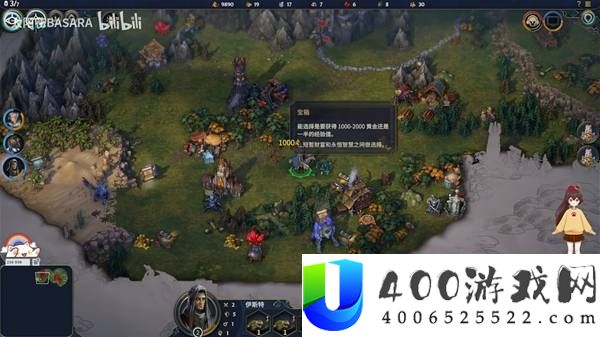 魔法门之英雄无敌上古纪元：圣堂派系新手入门玩法全攻略