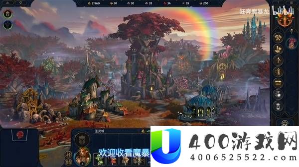 魔法门之英雄无敌上古纪元：森林派系全解析（建筑 + 单位特点详解）