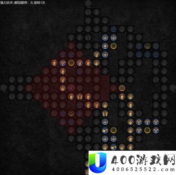 暗黑破坏神4术士暴君魔掌Build分享