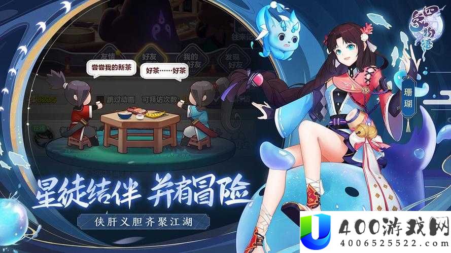 四象物语云寒实力如何？全面解析星徒属性与技能介绍