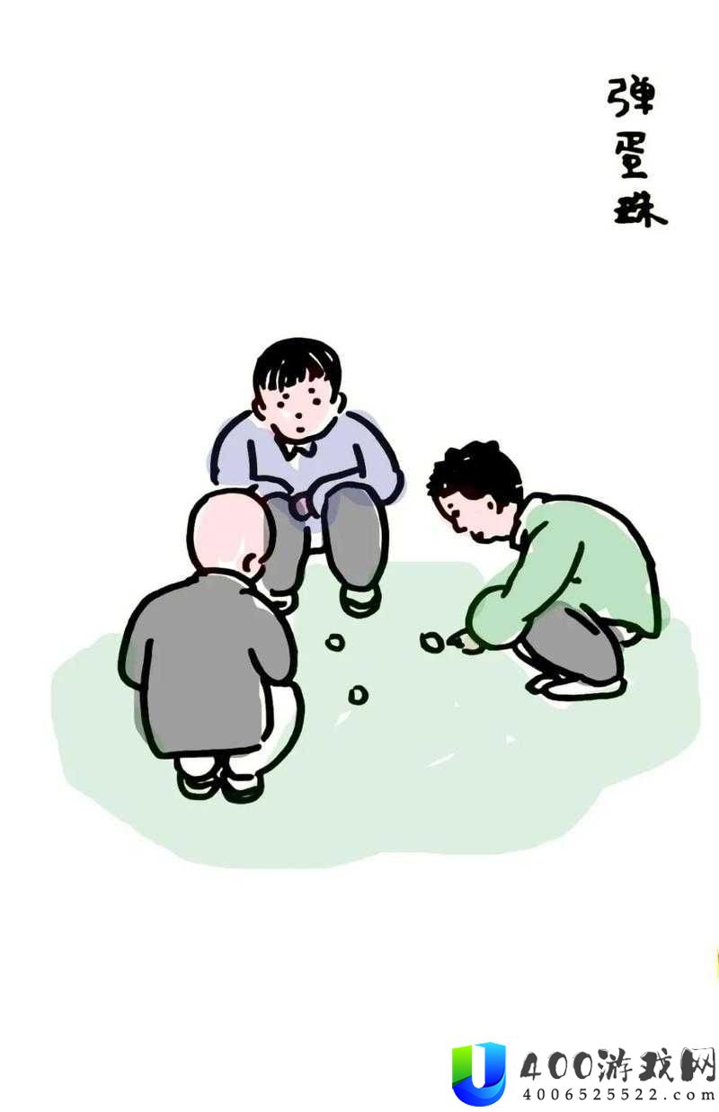 不如跳舞：三个孩子在公园欢乐起舞的温馨漫画，见证童年纯真与友谊