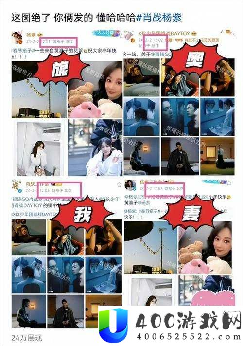 吃瓜直播官网：热门主播实时互动，最新精彩动态不容错过