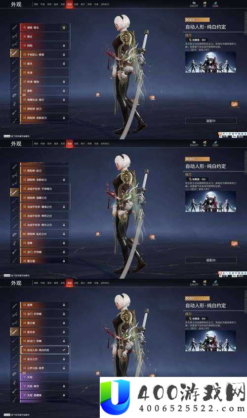 漫斗纪元千兽之王究竟如何？探索英雄技能属性攻略的演变历程揭秘