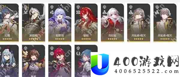 崩坏星穹铁道3.2末日幻影阵容推荐