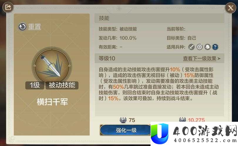 漫斗纪元青龙云长究竟如何？探索英雄技能属性攻略的演变历程揭秘
