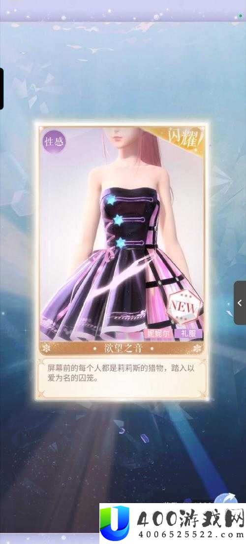 灵猫传中千色堇如何获取？揭秘千色堇的多种获得方法！