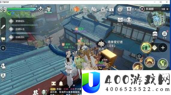 如何在天谕手游中挑战高难度任务，成功获取我命由我不由天称号？